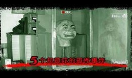 清远水门爆料事件始末视频,真相与争议的交织