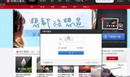 东莞爆料新闻热线直播