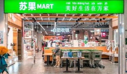 苏果最新爆料新闻,揭秘神秘事件背后真相