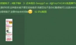 八卦爆料真假辨别视频,视频内容辨别指南