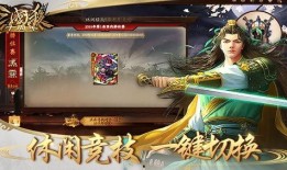 十周年三国杀最新爆料,三国杀十周年全新爆料揭秘